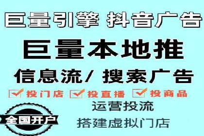 百度推广代理商的客户服务流程与优化